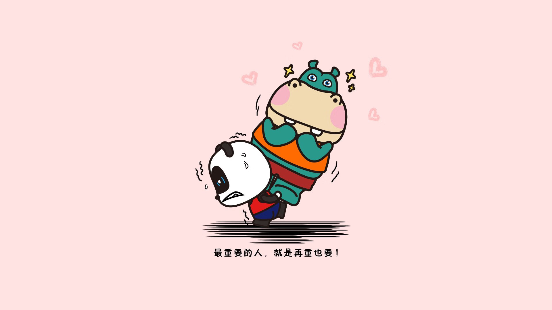 开云官网-CBA新规制定，提升联赛品质与竞争水平，cba新规则