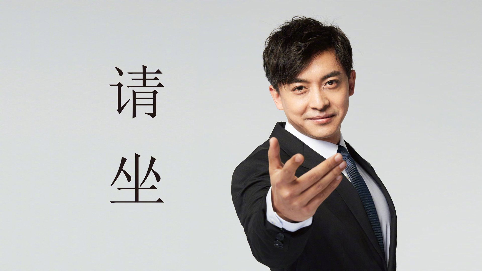 _男子单打四强出炉，激战即将上演_，单打4强
