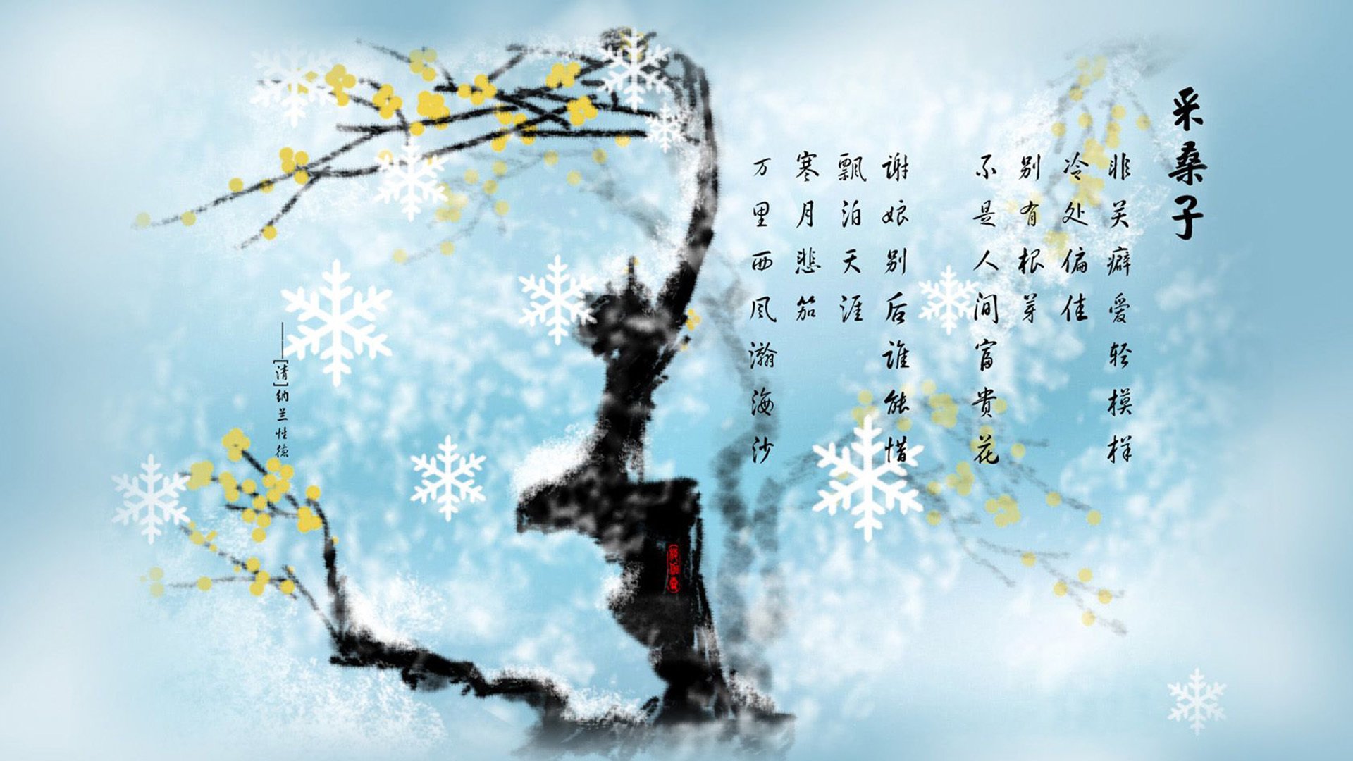 “青少年足球爱好者云集首届线上比赛”，青少年足球赛事app