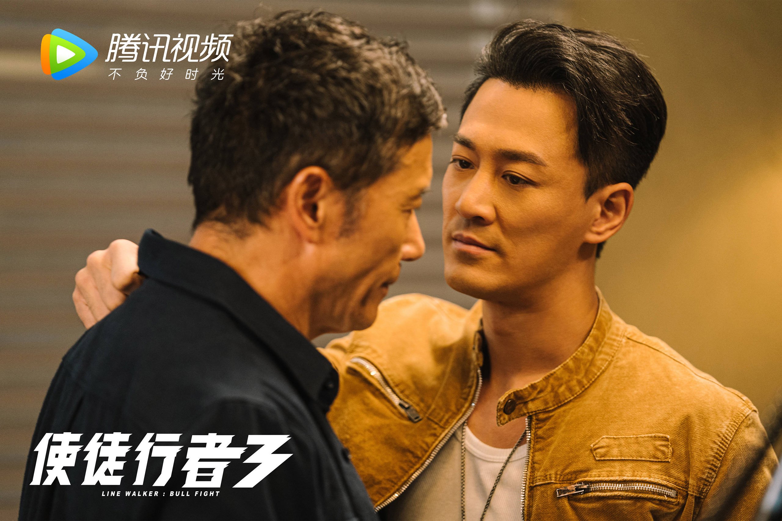 KAIYUNAPP-《关于体育促进铸牢中华民族共同体意识的指导意见》发布。，关于加强体育