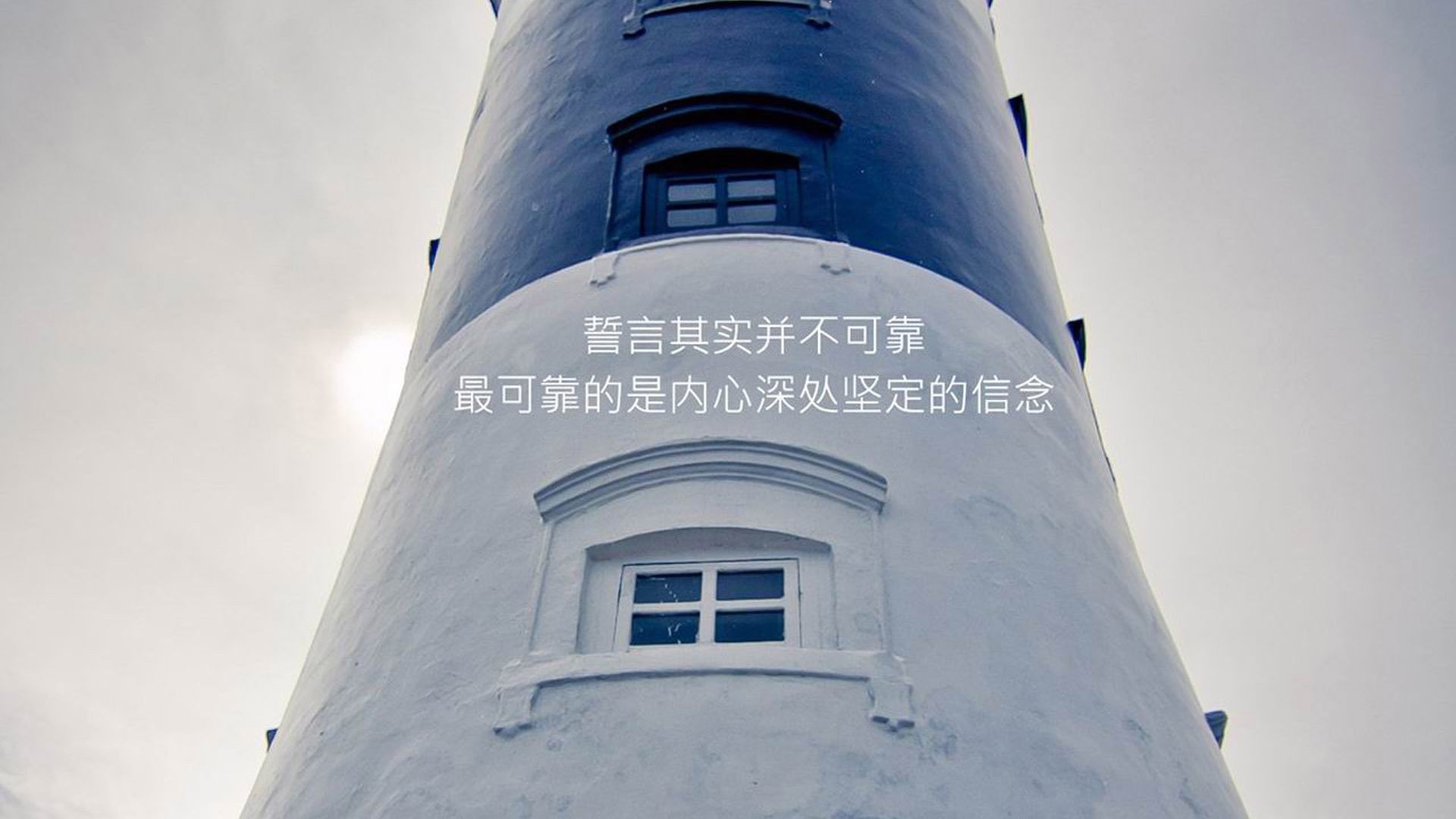 【社区合作】棒球运动带来的社区变化，棒球运动的魅力