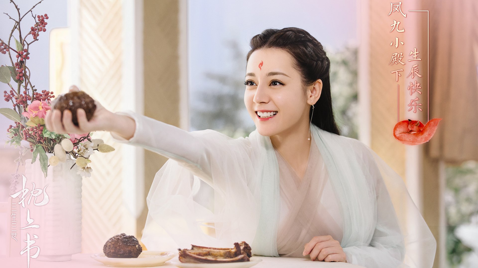 【未来趋势】明星球员表现对季后赛走向的预测，十大明星球员