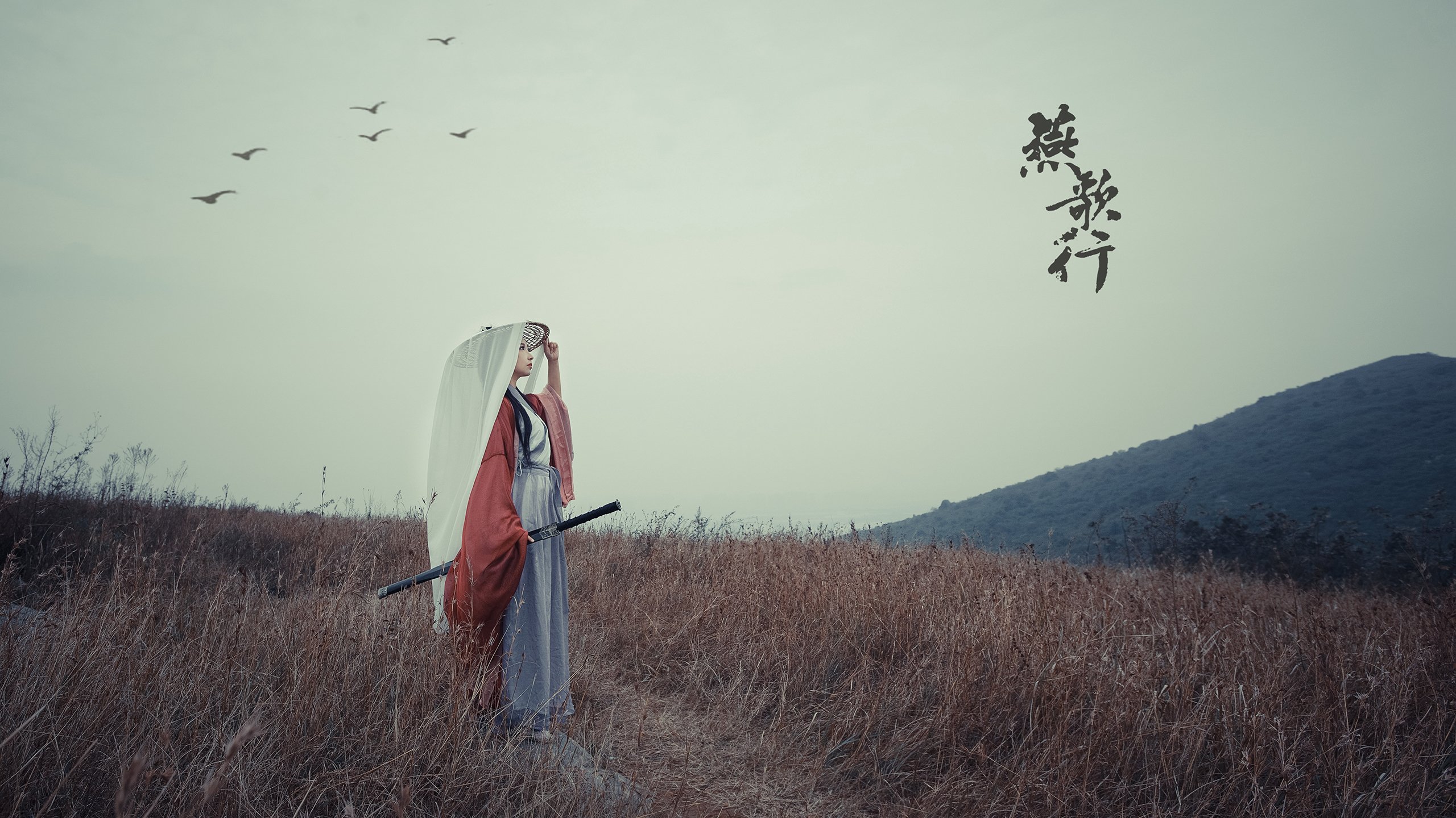 客队在比赛中展现出了惊人的攻击力,客队的球队席应位于记录台同方向的( )