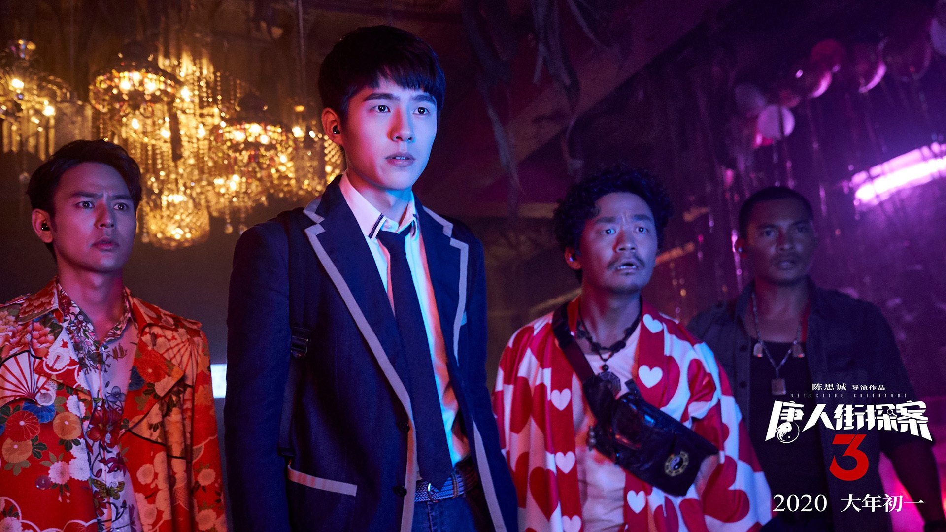 欧洲巨星篮球夏季巡回赛激情开幕,球迷沸腾,欧洲篮球集锦