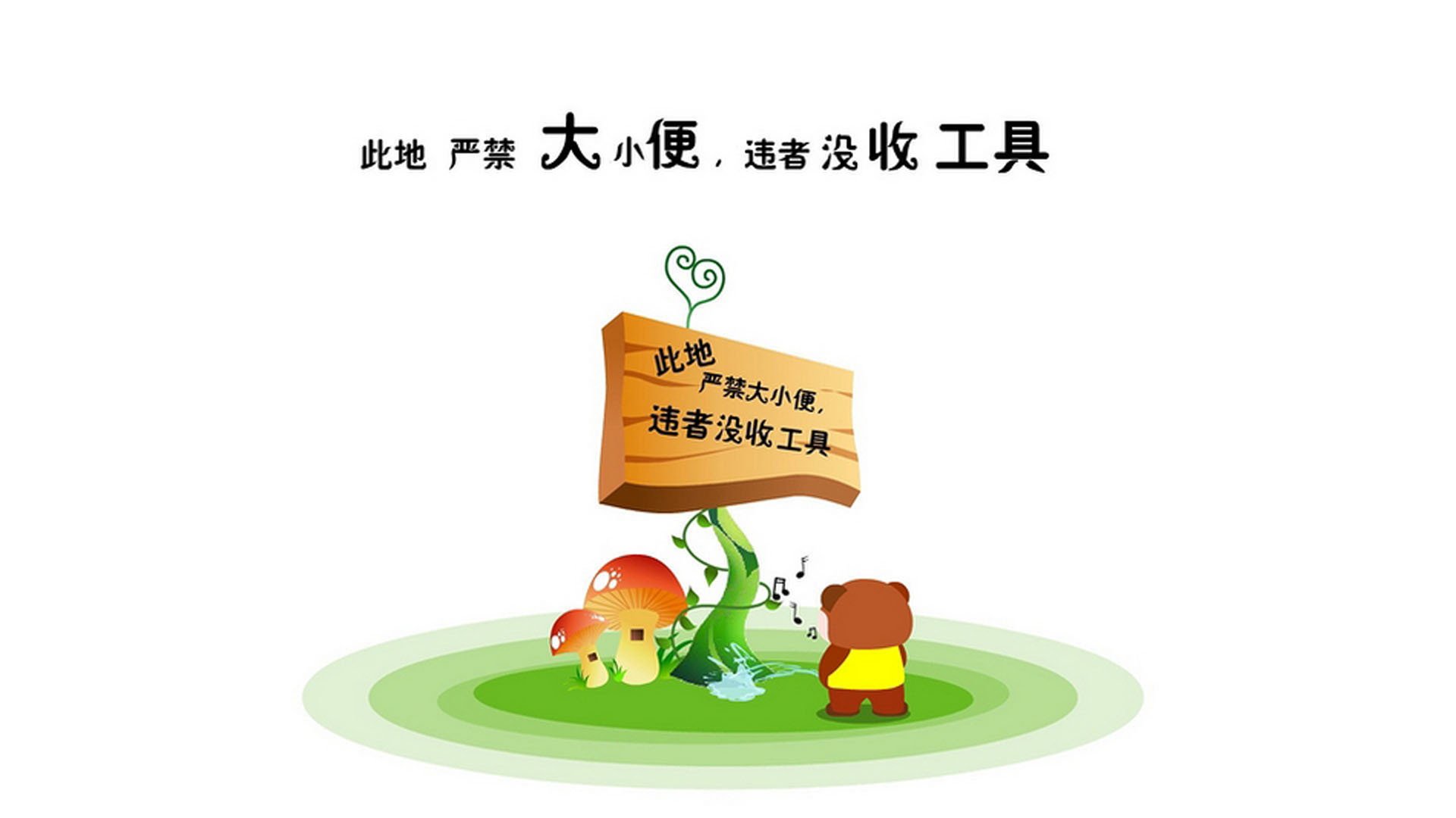 开云体育-精彩对抗！球员们全力冲刺，场上火药味十足，球员冲刺速度