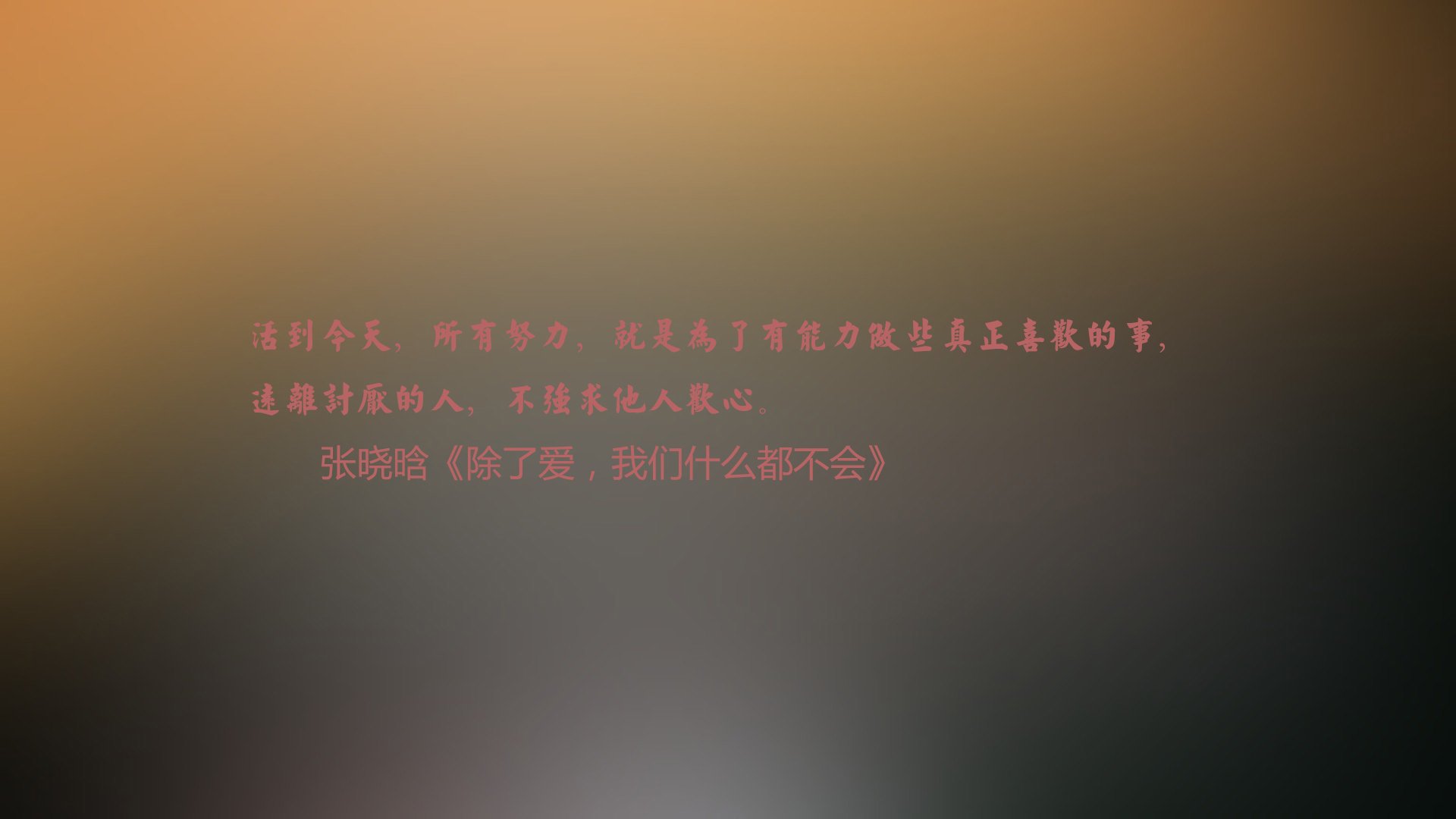 英格兰骑手乔治·泰勒在巴黎奥运会三项赛中获得第十一名，创造个人最佳成绩。