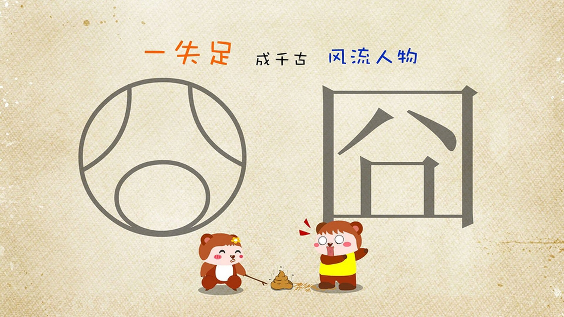 卡特的精准踢术,助力全黑队超越对手,制胜千里,卡特进攻能力